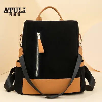 Women's Black Tan Zipper Shoulder Backpack with Tassel