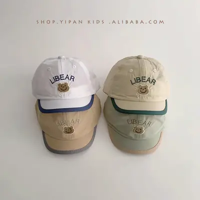 Kids Beanie Cap with Bear Design, Beige, Spring Autumn 2025