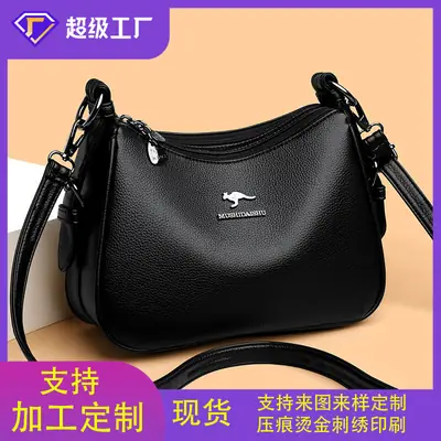 Black Crossbody Bag for Women with Zipper Closure
