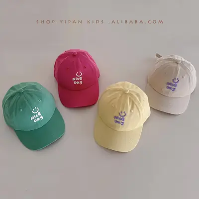 Kids Letter Cap Beige Spring Autumn Sunshade
