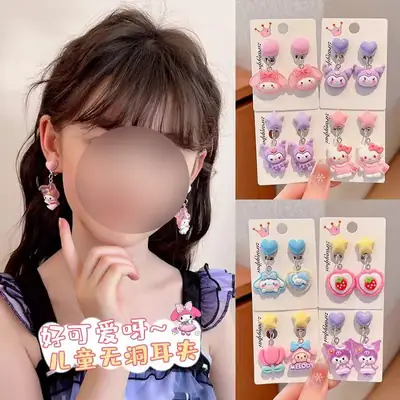 Sweet Cartoon Sanrio Princess Wind Earrings for Girls