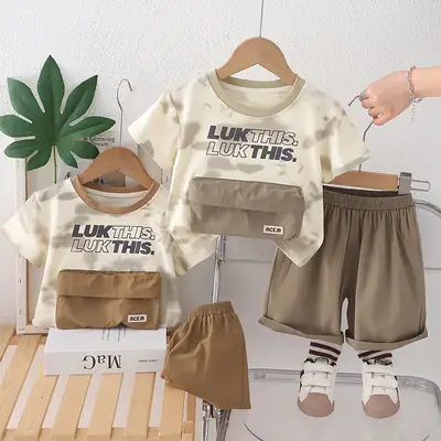 Boys 2-Piece Summer Suit Brown Cotton 1-5Y