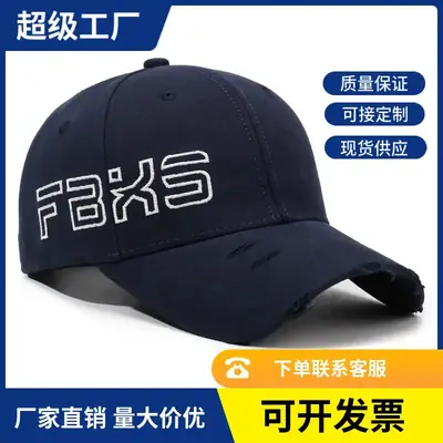 Maroon Embroidered Baseball Cap for Men Women Outdoor Sun Hat