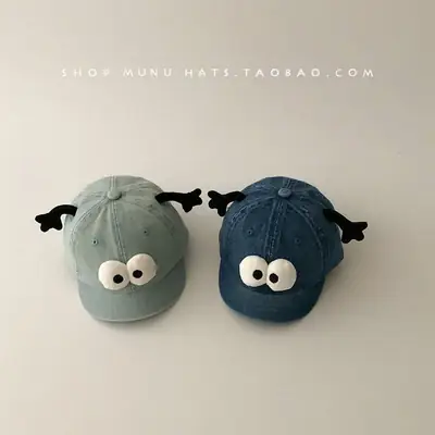 Blue Denim Korean Style Travel Sun Hat for Kids