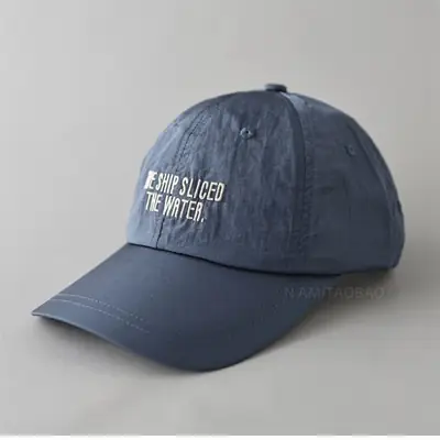 Men's Grey Embroidered Baseball Cap Quick-Drying