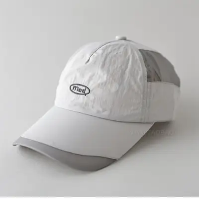 Men Baseball Cap Beige Grey Letter Embroidered