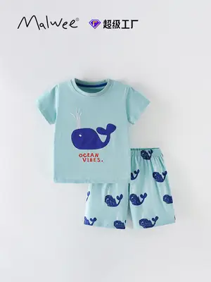Malwee Boys Ocean Viles T-Shirt Shorts Set Light Blue