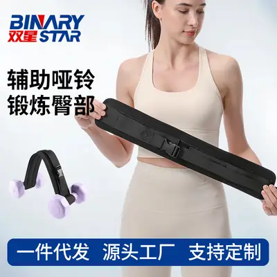 Cross-Border Hip Bridge Belt Weight-Bearing Trainer for Men Women