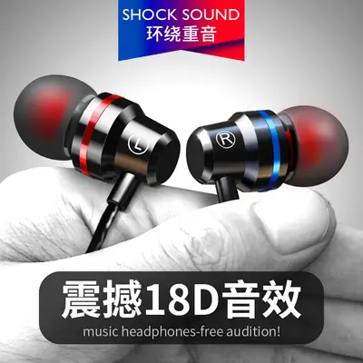 Wireless In-Ear Earphones with Noise-Cancelling Subwooper