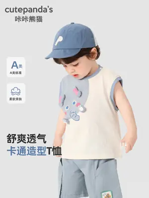 Baby Sleeveless T-Shirt Vest Boys Girls Summer Cotton