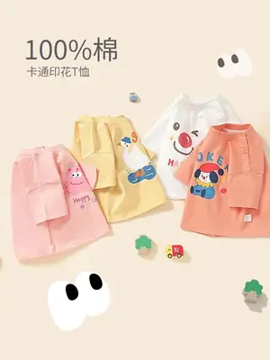 Baby Cotton T-shirt Yellow Button Front Summer Top