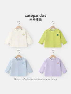 Kaka Panda Boys Long Sleeve T-Shirt Lime Green