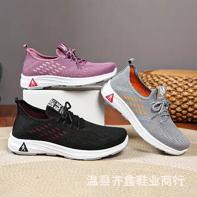 Men's Grey Running Shoes with Orange Laces
