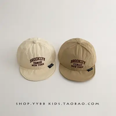 Green Brooklyn-themed Baby Cap Small