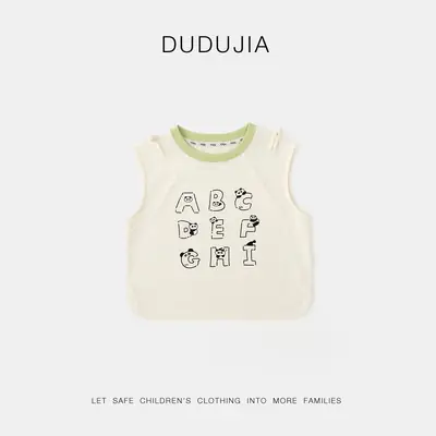 Dudujiya Baby Sleeveless Vest Grey Panda Print