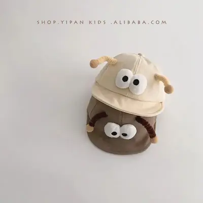 Cute Baby Cap with Antennae and Sunshade