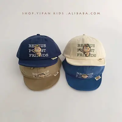 Two Embroidered Baby Hats for Boys 2025