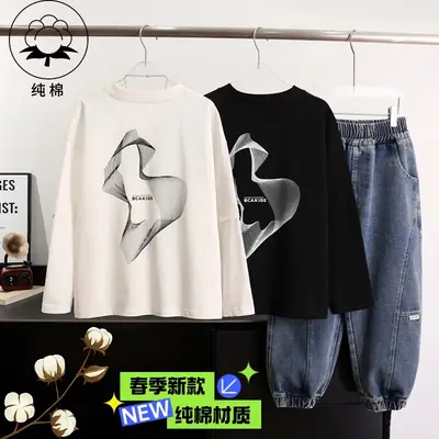 2026 Black Printed Long Sleeve T-Shirt for Boys