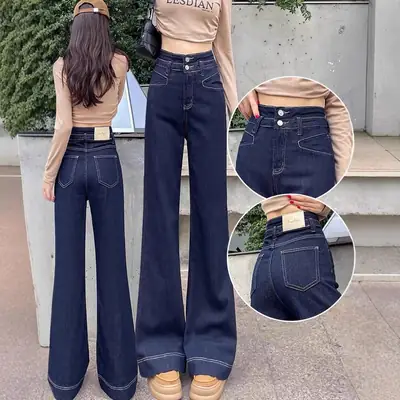 Dark Blue Stretch Wide Leg Jeans for Women 2025
