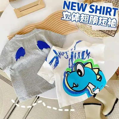 Kids Blue Wing T-Shirt White Short Sleeve Korean Style