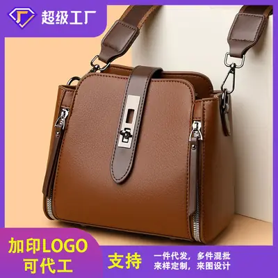 Women's Brown Leather Shoulder Bag 2025 New Multi-Layer Large Capacity