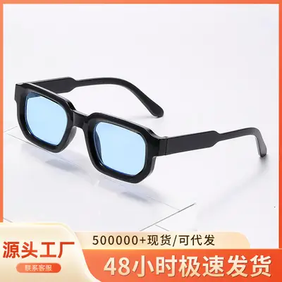 Women's Square Frame Sunglasses with Gradient Shades