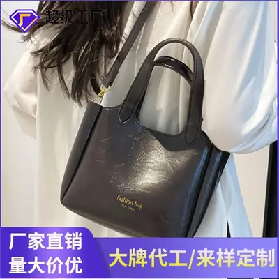Women Brown Textured Shoulder Crossbody Bag 2026