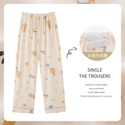 Women's Pure Cotton Moonborn Trousers Loose Plus Size