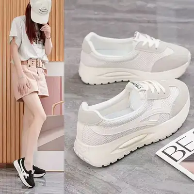 Korean-Style Shallow Mouth Sneakers for Women, Trendy New Spring Sports Running Casual Thick-Soled Dad Shoes for Middle-Aged Moms