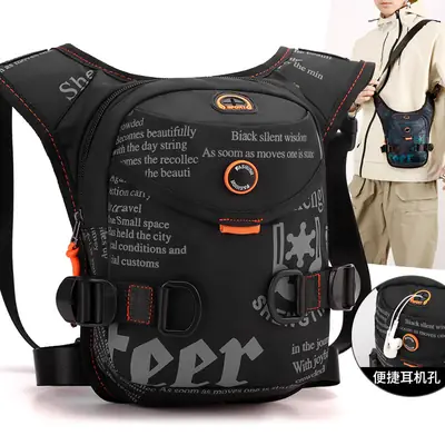 Men's Black Crossbody Backpack with Adjustable Strap