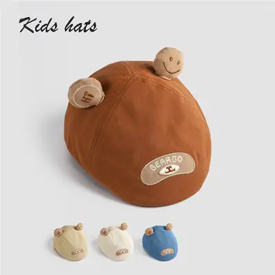 Children's Bear Cap Brown Forward Design with Smile Patch