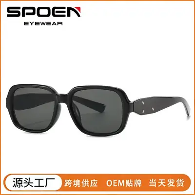 2025 Anti-UV Black Glasses for Women Men