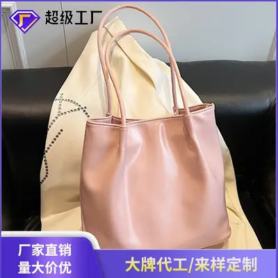 White Leather Shoulder Bag for Women Large Capacity