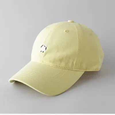 Women's Yellow Cartoon Baseball Cap with Wide Brim