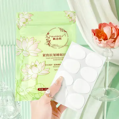 Anti-Wrinkle Eye Patch Dark Circles Light Pattern
