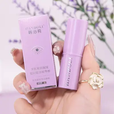 Purple Eye Cream Stick for Fine Lines & Moisturization
