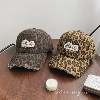 Leopard Print Wide Brim Cap Women's Rashed Baseball