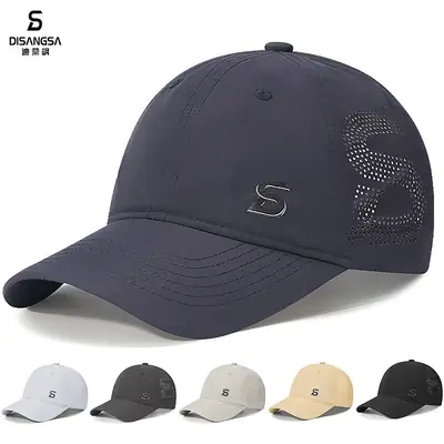 Beige Baseball Cap with Logo & Side Mesh