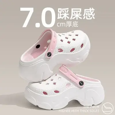 Women Summer Clogs with Soft EVA & Anti-Slip Design