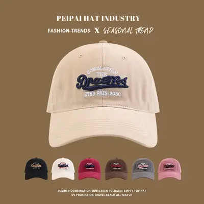 Pea Pahat Style Sunshade Cap with Vintage Embroidery for Men