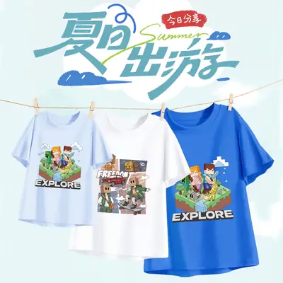 Boys Minecraft Printed Cotton T-Shirt Summer Loose Fit