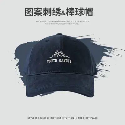 Navy Women Mountain Logo Baseball Cap