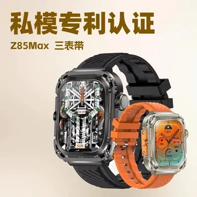 Smart Watch Cross-Border Large Screen Party Call Bluetooth