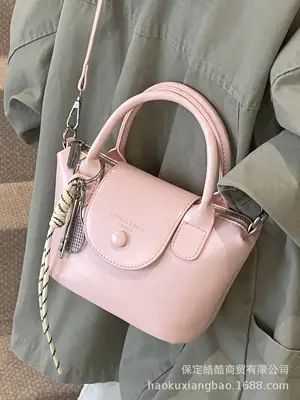 Pink Leather Crossbody Bag for Women Spring Summer 2025