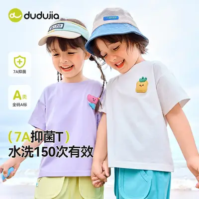 White Doodle Short Sleeve T-Shirt for Boys Girls Summer Wear