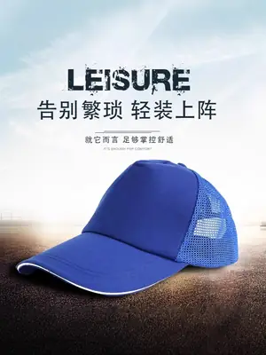 1000 Pieces Pure Cotton Baseball Caps for Men Women Kids