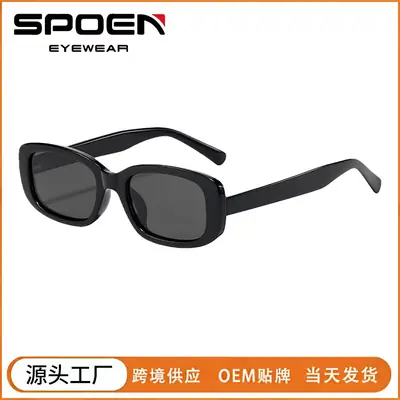 Polarized Sunglasses Cream Brown New Design