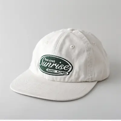 White Vintage Baseball Cap for Men Women Flat Bristle