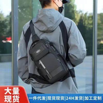 Men's Large Black Travel Chest Bag 24H Transit