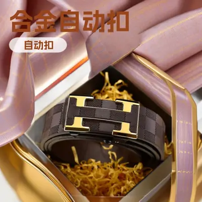 High-End Men's Leather Belt with Automatic Buckle